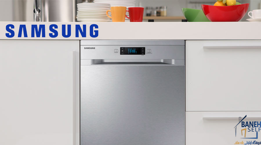 ماشین-ظرفشویی-سامسونگ-مدل-DW60H6050FS-ظرفیت-14-نفره_8