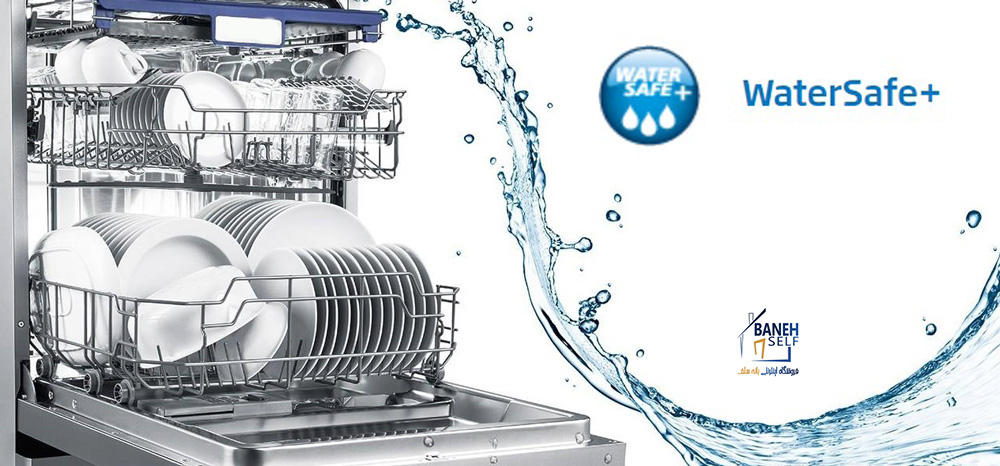 سنسور +WaterSafe برای ایمن بودن ماشین ظرفشویی 28424 بکو