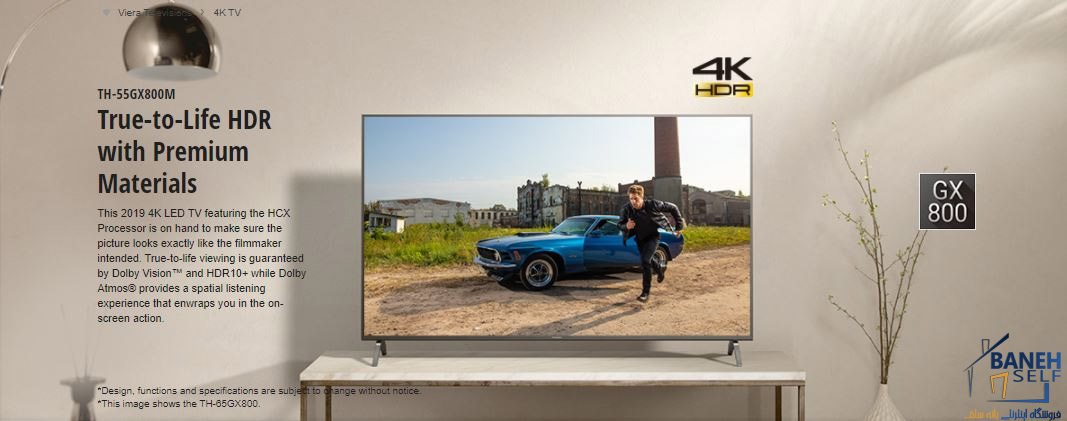 پلتفرم-Home-Screen-4.0-در-تلویزیون-پاناسونیک-55-اینچ-55GX800M